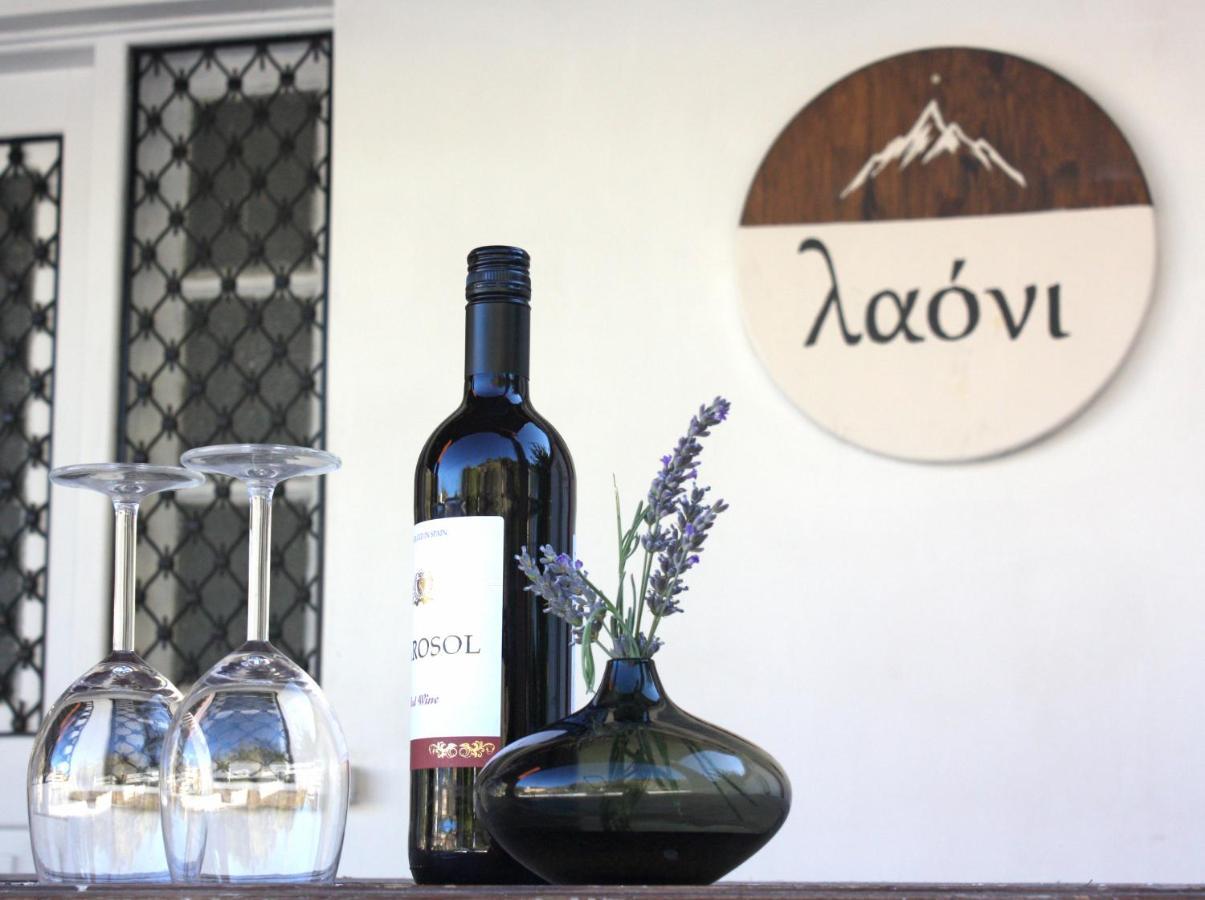 Laoni Guest House In Moutoullas, Marathasa Λεμεσός Εξωτερικό φωτογραφία